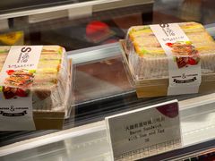 -北京朝阳悠唐皇冠假日酒店