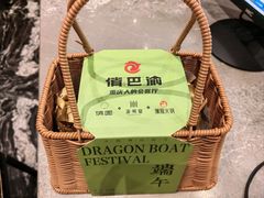 -俏巴渝·家宴·生日宴(锦绣城店)
