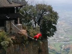 -窦圌山风景区