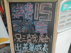 -南山杂货铺(昙华林路店)