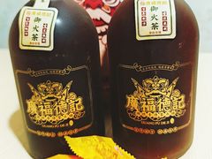 -廣福德记·传统手作茶点铺(广渠门店)