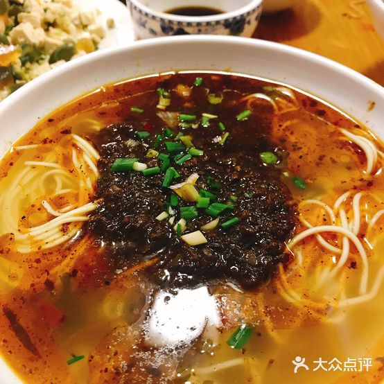 首家酸浆面(一分店)