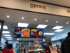 -达美乐比萨(北苑店)