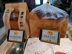 -浓心爷爷·现烤面包(荔胜广场店)