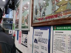 -护国寺小吃(新街口店)