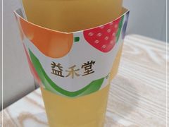 -益禾堂(宝岗店)