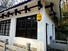 -岳麓山风景名胜区