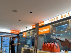 -本色.小马哥烧烤(五一路总店)