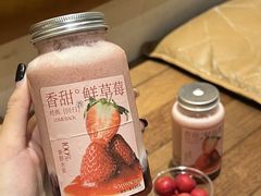 -莓超疯(百源店)