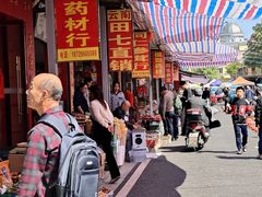 -和谐商务酒店(上海南站店)