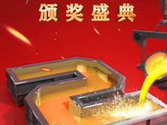 -安徽广播电视台