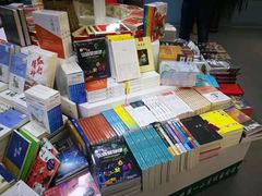 -大河书局校园阅读中心(文化路第一小学店)