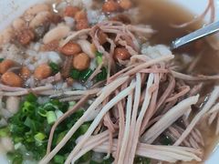 -邹记鸡肉汤圆(笔山路店)