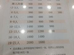-中国照相馆(清河万象汇店)