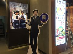 -瑞幸咖啡(尼盛尚品汇店)