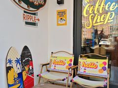 -RIPPLE COFFEE涟漪咖啡