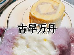 -悠个炸鸡(南京创始店)