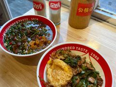 -刘百味粉馆(五一华府店)