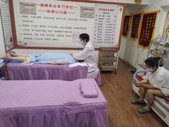 -郑师傅祖传推拿安波路(安波路200弄小区店)