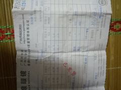 -锦泉眼镜·视光体验中心(环市西路店)