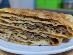 三姑肉饼-王三姑牛肉饼