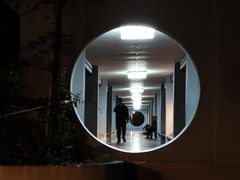 -四川大学(望江校区)