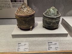 -敦煌市博物馆