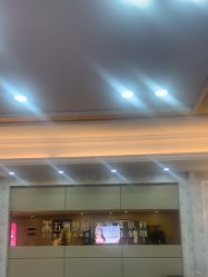 -武汉五洲整形外科医院