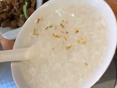 -小金鬼·煎饺·鸽子汤