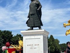 -北陵公园