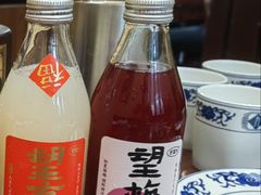 -九河居(荔湾路店)