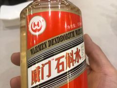 -贵州大厦贵州厅(樱花园西街店)