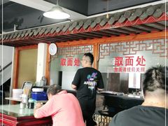 -美味斋(西北街店)