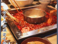 -月满大江火锅(总府路店)