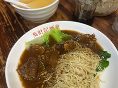-吴财记面家(大同路店)