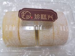 -珍糕兴(三林店)