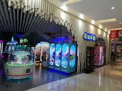 -反斗乐园(金光华广场店)