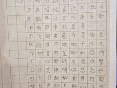 -琴书和韵(上南馆旗舰店)
