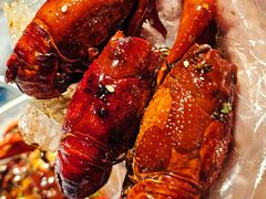 -虾皇(龙虾城旗舰店)