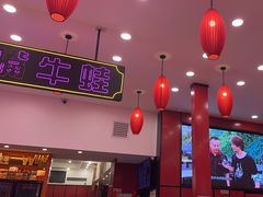 -簋街仔仔小龙虾(总店)