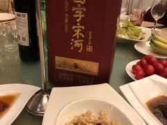 -万达文华酒店·48F云端窗景美食汇自助餐厅