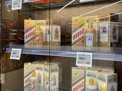 -盒马X会员店(王府井奥莱UP TOWN店)