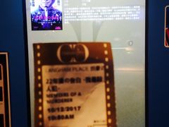 -GALA CINEMA(朗豪坊购物商场店)