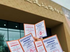 -北京大葆台遗址博物馆