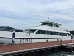 -南京金牛湖风景区