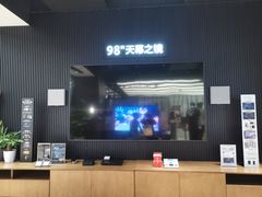 -Sony Store索尼(广州正佳店)