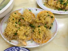 -瑶记海鲜餐厅(西涌店)