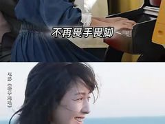 -华谊兄弟影院(IMAX洋桥店)