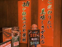 -一蘭拉面(尖沙咀店)