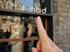 -mbd(华山路店)